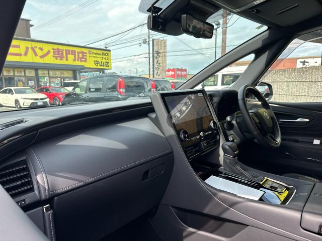 アルファード Ｚ　左右独立式ムーンルーフ　ユニバーサルステップ　デジタルインナーミラー　カラーヘッドアップディスプレイ　パーキングアシスト　ＥＴＣ２．０　フルセグＴＶ　純正１８インチアルミホイール　純正１４インチアルミ（54枚目）