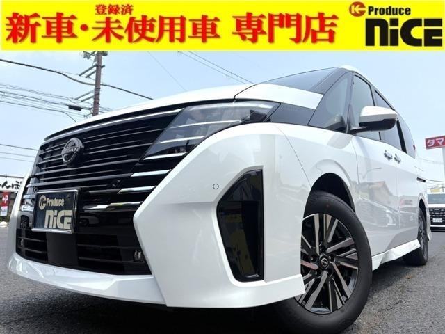 セレナ ｅ－パワー　ハイウェイスターＶ　プロパイロット　クルーズコントロール　車線中央維持　ＬＥＤヘッドライト　ハンズフリースライドドア　全方位カメラ　リヤオートエアコン　インテリジェントントルームミラー　エマージェンシーブレーキ（2枚目）