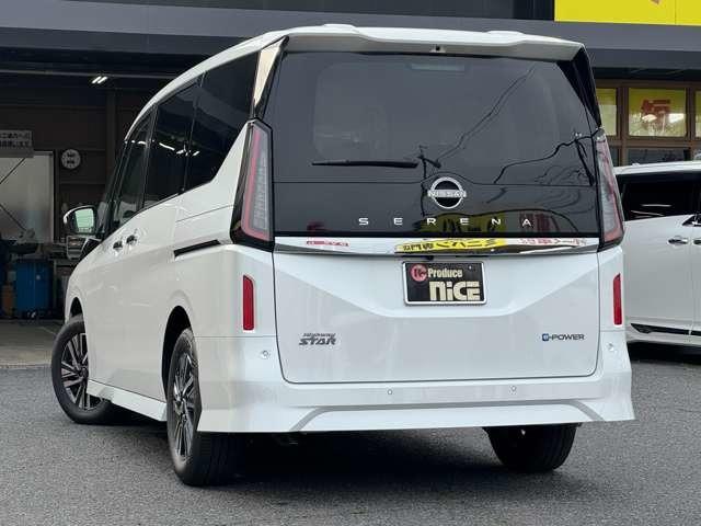 セレナ ｅ－パワー　ハイウェイスターＶ　プロパイロット　クルーズコントロール　車線中央維持　ＬＥＤヘッドライト　ハンズフリースライドドア　全方位カメラ　リヤオートエアコン　インテリジェントントルームミラー　エマージェンシーブレーキ（16枚目）
