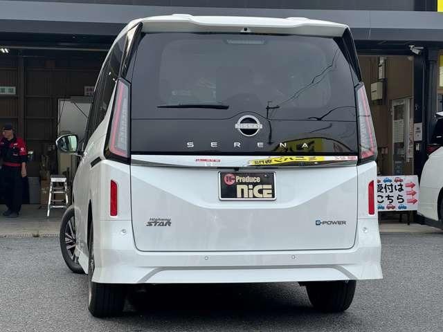 セレナ ｅ－パワー　ハイウェイスターＶ　プロパイロット　クルーズコントロール　車線中央維持　ＬＥＤヘッドライト　ハンズフリースライドドア　全方位カメラ　リヤオートエアコン　インテリジェントントルームミラー　エマージェンシーブレーキ（17枚目）