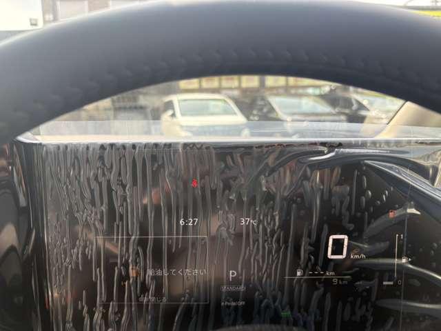 セレナ ｅ－パワー　ハイウェイスターＶ　プロパイロット　クルーズコントロール　車線中央維持　ＬＥＤヘッドライト　ハンズフリースライドドア　全方位カメラ　リヤオートエアコン　インテリジェントントルームミラー　エマージェンシーブレーキ（30枚目）