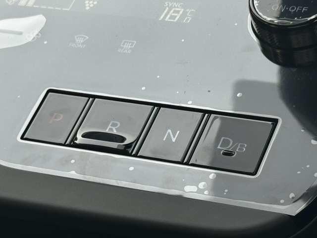 セレナ ｅ－パワー　ハイウェイスターＶ　プロパイロット　クルーズコントロール　車線中央維持　ＬＥＤヘッドライト　ハンズフリースライドドア　全方位カメラ　リヤオートエアコン　インテリジェントントルームミラー　エマージェンシーブレーキ（39枚目）