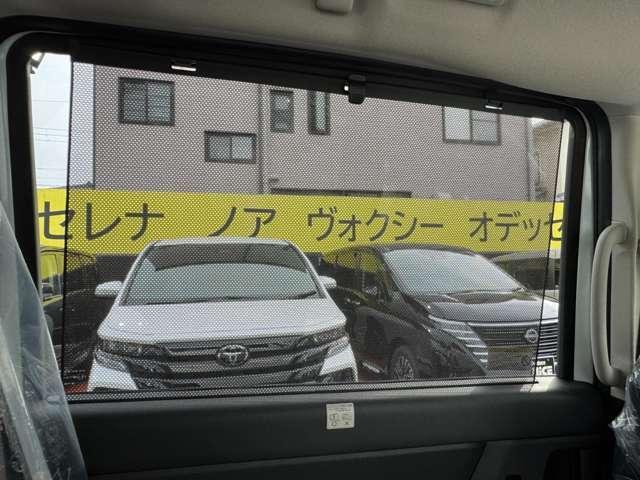 セレナ ｅ－パワー　ハイウェイスターＶ　プロパイロット　クルーズコントロール　車線中央維持　ＬＥＤヘッドライト　ハンズフリースライドドア　全方位カメラ　リヤオートエアコン　インテリジェントントルームミラー　エマージェンシーブレーキ（50枚目）