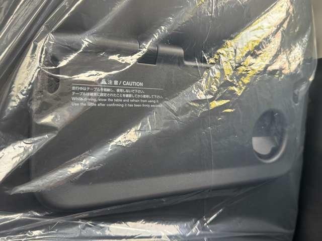 セレナ ｅ－パワー　ハイウェイスターＶ　プロパイロット　クルーズコントロール　車線中央維持　ＬＥＤヘッドライト　ハンズフリースライドドア　全方位カメラ　リヤオートエアコン　インテリジェントントルームミラー　エマージェンシーブレーキ（52枚目）