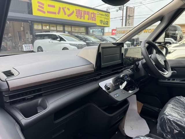 セレナ ｅ－パワー　ハイウェイスターＶ　プロパイロット　クルーズコントロール　車線中央維持　ＬＥＤヘッドライト　ハンズフリースライドドア　全方位カメラ　リヤオートエアコン　インテリジェントントルームミラー　エマージェンシーブレーキ（58枚目）