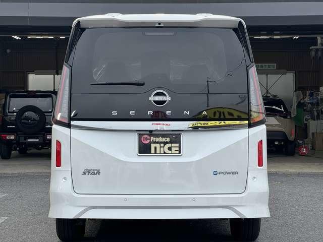 セレナ ｅ－パワー　ハイウェイスターＶ　プロパイロット　クルーズコントロール　車線中央維持　ＬＥＤヘッドライト　ハンズフリースライドドア　全方位カメラ　リヤオートエアコン　インテリジェントントルームミラー　エマージェンシーブレーキ（65枚目）