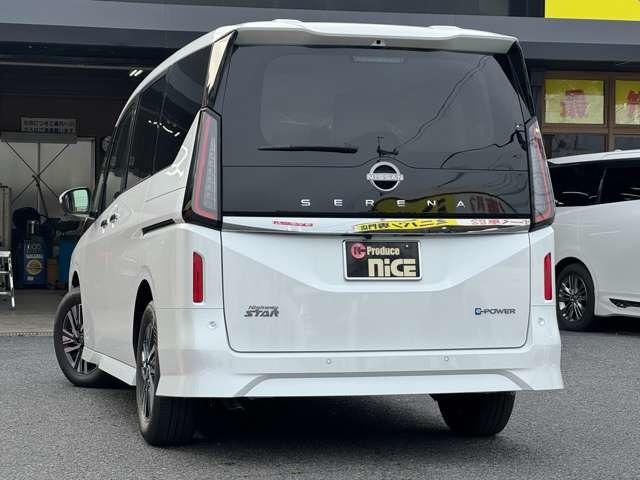 セレナ ｅ－パワー　ハイウェイスターＶ　プロパイロット　クルーズコントロール　車線中央維持　ＬＥＤヘッドライト　ハンズフリースライドドア　全方位カメラ　リヤオートエアコン　インテリジェントントルームミラー　エマージェンシーブレーキ（67枚目）