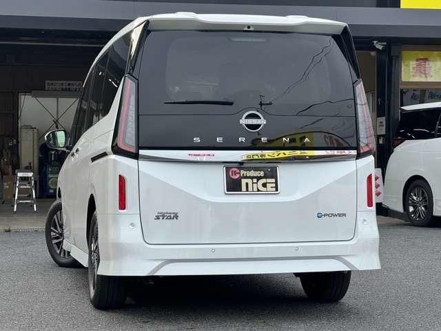 セレナ ｅ－パワー　ハイウェイスターＶ　プロパイロット　クルーズコントロール　車線中央維持　ＬＥＤヘッドライト　ハンズフリースライドドア　全方位カメラ　リヤオートエアコン　インテリジェントントルームミラー　エマージェンシーブレーキ（68枚目）