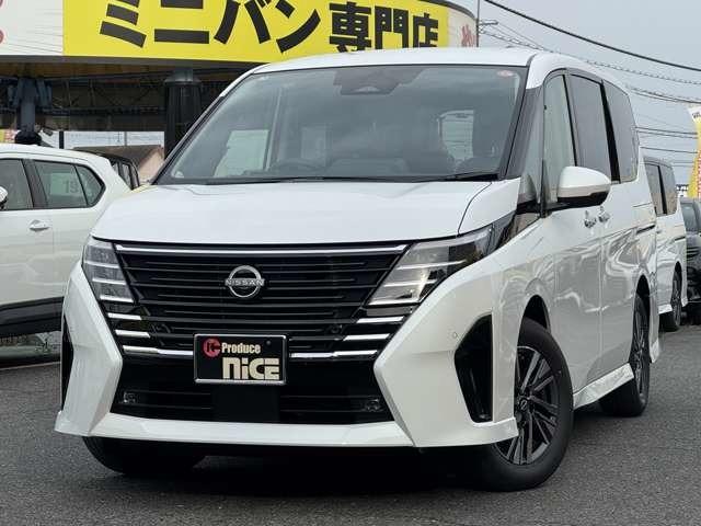 セレナ ｅ－パワー　ハイウェイスターＶ　プロパイロット　クルーズコントロール　車線中央維持　ＬＥＤヘッドライト　ハンズフリースライドドア　全方位カメラ　リヤオートエアコン　インテリジェントントルームミラー　エマージェンシーブレーキ（74枚目）