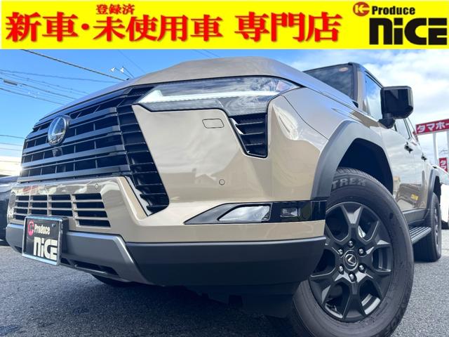 GX GX550 オーバートレイル+ マークレビンソン!電子インナーミラー!純正ドラレコ前後方!クールボックス!全周囲カメラ!メモリーシート!寒冷地仕様!ムーンルーフ!HUD!Wエアコン!クルーズコントロール!パワーバックドア!(2枚目)