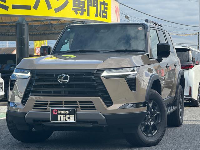 GX GX550 オーバートレイル+ マークレビンソン!電子インナーミラー!純正ドラレコ前後方!クールボックス!全周囲カメラ!メモリーシート!寒冷地仕様!ムーンルーフ!HUD!Wエアコン!クルーズコントロール!パワーバックドア!(67枚目)