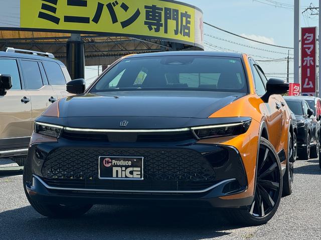 クラウンクロスオーバー ＲＳアドバンスド　純正１２．３型ＤＡ！電子インナーミラー！サンルーフ！全席シートヒーター！前席ベンチレーション！電動リアサンシェード！パノビュー！クルコン！ナビ連動ドラレコ前後！ヘッドアップディスプレイ！（15枚目）