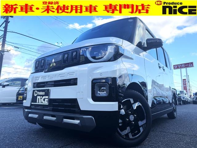 デリカミニ T プレミアム パノラマビュー!シートヒーター!ステアリングヒーター!クルーズコントロール!両側電動スライドドア!オートエアコン!リアサーキュレーター!電動パーキング!シートバックテーブル!(2枚目)