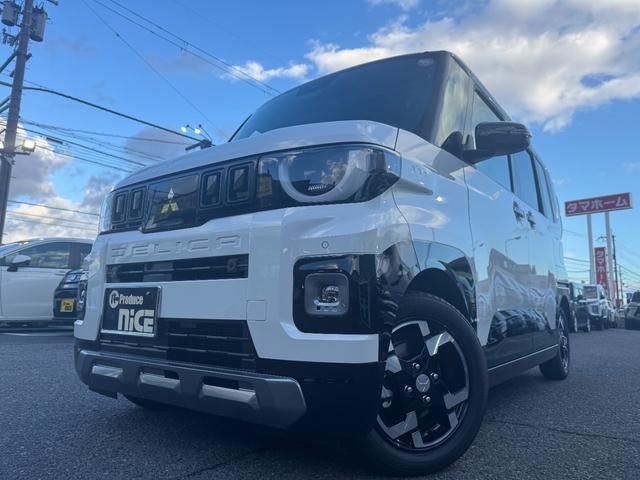 デリカミニ T プレミアム パノラマビュー!シートヒーター!ステアリングヒーター!クルーズコントロール!両側電動スライドドア!オートエアコン!リアサーキュレーター!電動パーキング!シートバックテーブル!(19枚目)