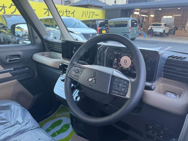 デリカミニ T プレミアム パノラマビュー!シートヒーター!ステアリングヒーター!クルーズコントロール!両側電動スライドドア!オートエアコン!リアサーキュレーター!電動パーキング!シートバックテーブル!(46枚目)