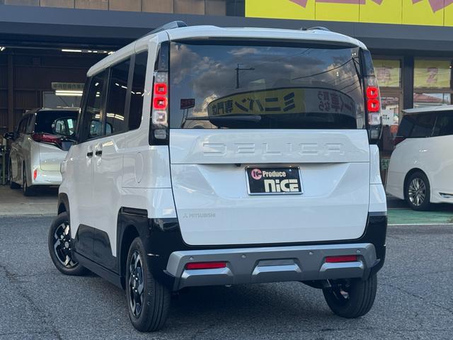 デリカミニ T プレミアム パノラマビュー!シートヒーター!ステアリングヒーター!クルーズコントロール!両側電動スライドドア!オートエアコン!リアサーキュレーター!電動パーキング!シートバックテーブル!(71枚目)