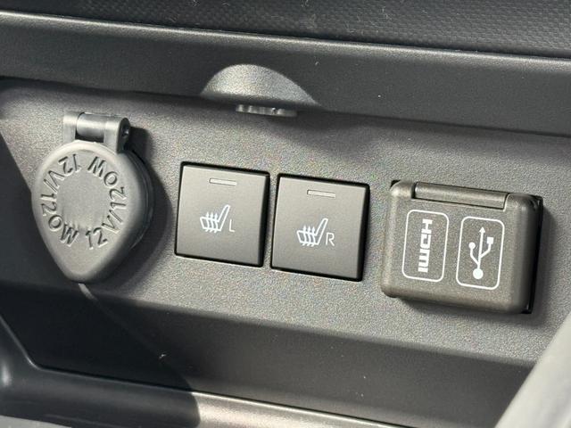 ライズ Z 純正9インチDA!パノビュー!シートヒーター!HDMI入力端子!ステアリングリモコン!クルーズコントロール!LEDヘッドライト!キーレスプッシュスタート!衝突軽減ブレーキ!17インチアルミ!!BSM!(37枚目)