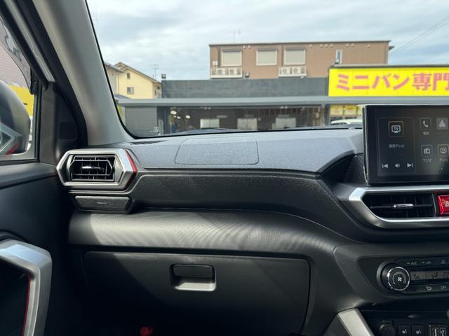 ライズ Z 純正9インチDA!パノビュー!シートヒーター!HDMI入力端子!ステアリングリモコン!クルーズコントロール!LEDヘッドライト!キーレスプッシュスタート!衝突軽減ブレーキ!17インチアルミ!!BSM!(55枚目)