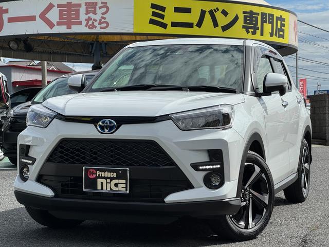 ライズ Z 純正9インチDA!パノビュー!シートヒーター!HDMI入力端子!ステアリングリモコン!クルーズコントロール!LEDヘッドライト!キーレスプッシュスタート!衝突軽減ブレーキ!17インチアルミ!!BSM!(62枚目)