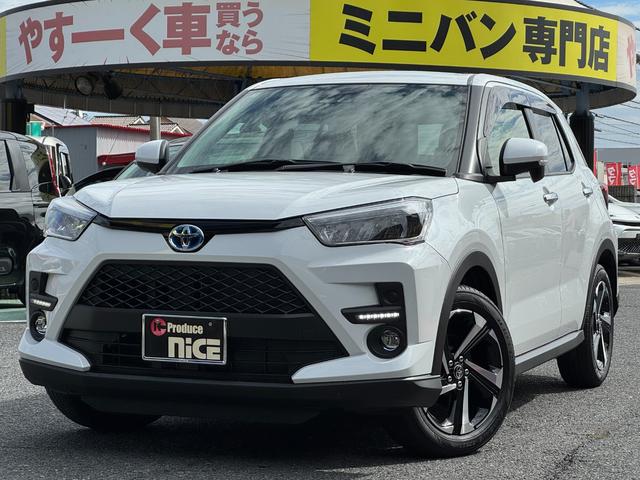 ライズ Z 純正9インチDA!パノビュー!シートヒーター!HDMI入力端子!ステアリングリモコン!クルーズコントロール!LEDヘッドライト!キーレスプッシュスタート!衝突軽減ブレーキ!17インチアルミ!!BSM!(63枚目)