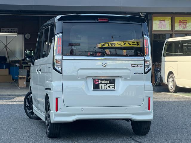 スペーシアカスタム ハイブリッドXS 純正15インチアルミ!両側電動スライド!コーナーセンサー!LEDヘッドライト!電動格納ミラー!クルーズコントロール!電動サイドブレーキ!ヘッドアップディスプレイ!シートヒーター!(16枚目)