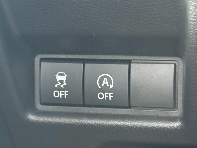 スペーシアカスタム ハイブリッドXS 純正15インチアルミ!両側電動スライド!コーナーセンサー!LEDヘッドライト!電動格納ミラー!クルーズコントロール!電動サイドブレーキ!ヘッドアップディスプレイ!シートヒーター!(33枚目)