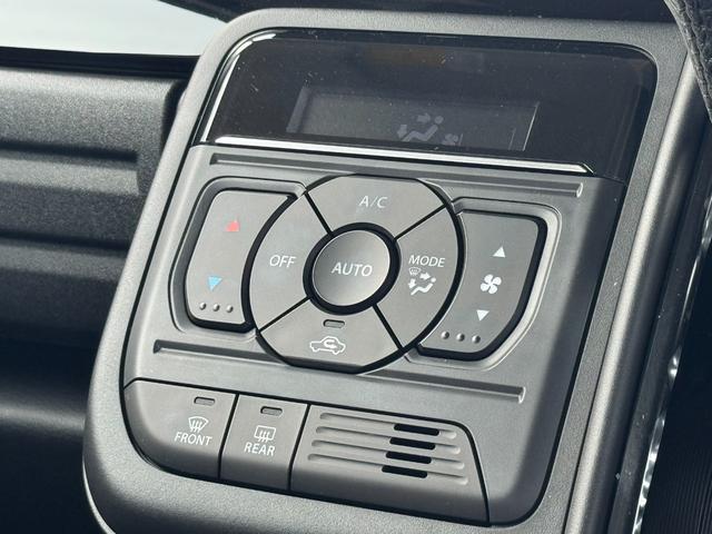 スペーシアカスタム ハイブリッドXS 純正15インチアルミ!両側電動スライド!コーナーセンサー!LEDヘッドライト!電動格納ミラー!クルーズコントロール!電動サイドブレーキ!ヘッドアップディスプレイ!シートヒーター!(39枚目)