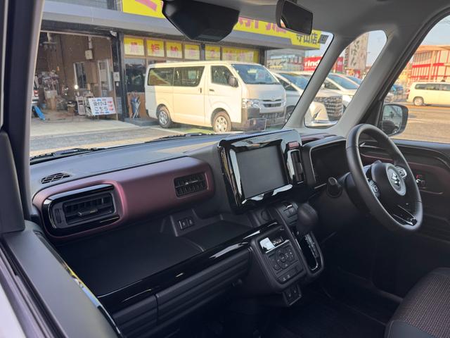 スペーシアカスタム ハイブリッドXS 純正15インチアルミ!両側電動スライド!コーナーセンサー!LEDヘッドライト!電動格納ミラー!クルーズコントロール!電動サイドブレーキ!ヘッドアップディスプレイ!シートヒーター!(55枚目)