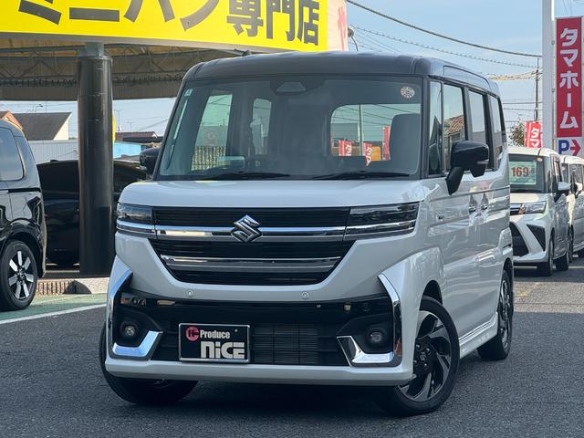 スペーシアカスタム ハイブリッドXS 純正15インチアルミ!両側電動スライド!コーナーセンサー!LEDヘッドライト!電動格納ミラー!クルーズコントロール!電動サイドブレーキ!ヘッドアップディスプレイ!シートヒーター!(63枚目)