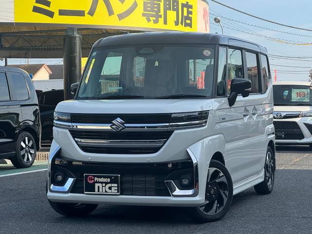 スペーシアカスタム ハイブリッドXS 純正15インチアルミ!両側電動スライド!コーナーセンサー!LEDヘッドライト!電動格納ミラー!クルーズコントロール!電動サイドブレーキ!ヘッドアップディスプレイ!シートヒーター!(64枚目)