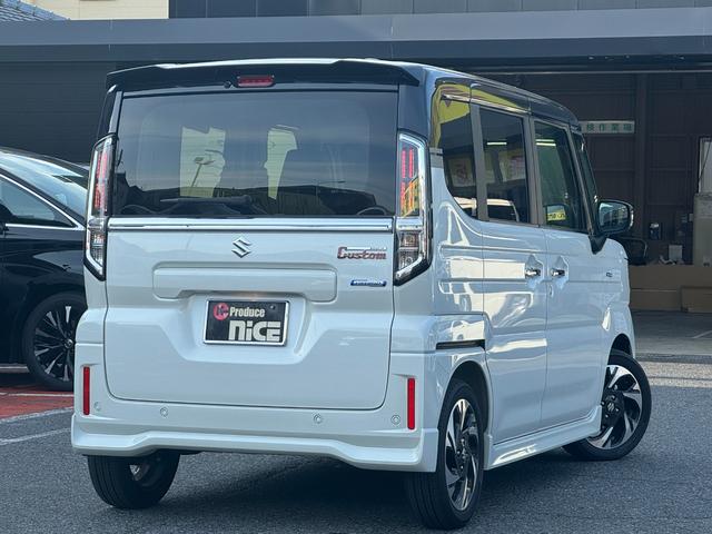 スペーシアカスタム ハイブリッドXS 純正15インチアルミ!両側電動スライド!コーナーセンサー!LEDヘッドライト!電動格納ミラー!クルーズコントロール!電動サイドブレーキ!ヘッドアップディスプレイ!シートヒーター!(65枚目)