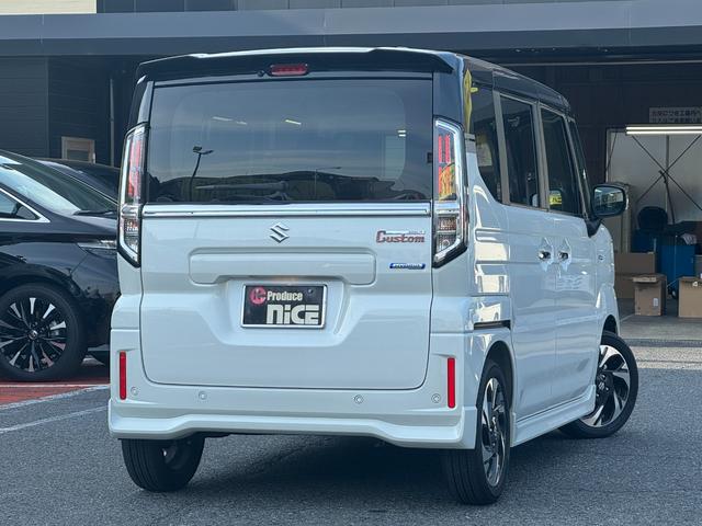 スペーシアカスタム ハイブリッドXS 純正15インチアルミ!両側電動スライド!コーナーセンサー!LEDヘッドライト!電動格納ミラー!クルーズコントロール!電動サイドブレーキ!ヘッドアップディスプレイ!シートヒーター!(66枚目)