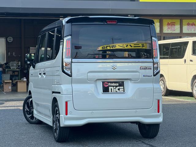 スペーシアカスタム ハイブリッドXS 純正15インチアルミ!両側電動スライド!コーナーセンサー!LEDヘッドライト!電動格納ミラー!クルーズコントロール!電動サイドブレーキ!ヘッドアップディスプレイ!シートヒーター!(67枚目)
