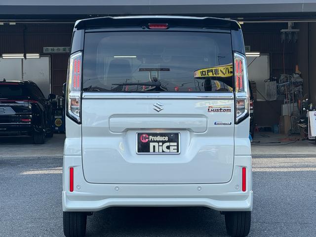 スペーシアカスタム ハイブリッドXS 純正15インチアルミ!両側電動スライド!コーナーセンサー!LEDヘッドライト!電動格納ミラー!クルーズコントロール!電動サイドブレーキ!ヘッドアップディスプレイ!シートヒーター!(69枚目)