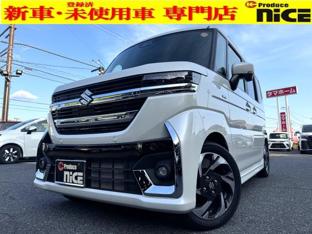 スペーシアカスタム ハイブリッドXS 純正コネクトナビ!パノラマビュー!純正15インチアルミ!両側電動スライド!コーナーセンサー!LEDヘッドライト!電動格納ミラー!クルーズコントロール!電動サイドブレーキ!ヘッドアップディスプレイ!(2枚目)