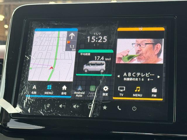 スペーシアカスタム ハイブリッドXS 純正コネクトナビ!パノラマビュー!純正15インチアルミ!両側電動スライド!コーナーセンサー!LEDヘッドライト!電動格納ミラー!クルーズコントロール!電動サイドブレーキ!ヘッドアップディスプレイ!(9枚目)