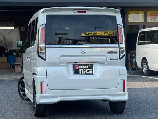 スペーシアカスタム ハイブリッドXS 純正コネクトナビ!パノラマビュー!純正15インチアルミ!両側電動スライド!コーナーセンサー!LEDヘッドライト!電動格納ミラー!クルーズコントロール!電動サイドブレーキ!ヘッドアップディスプレイ!(17枚目)
