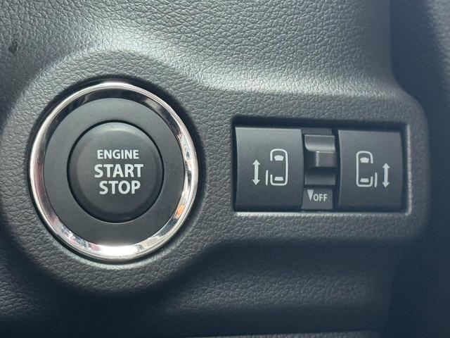 スペーシアカスタム ハイブリッドXS 純正コネクトナビ!パノラマビュー!純正15インチアルミ!両側電動スライド!コーナーセンサー!LEDヘッドライト!電動格納ミラー!クルーズコントロール!電動サイドブレーキ!ヘッドアップディスプレイ!(33枚目)