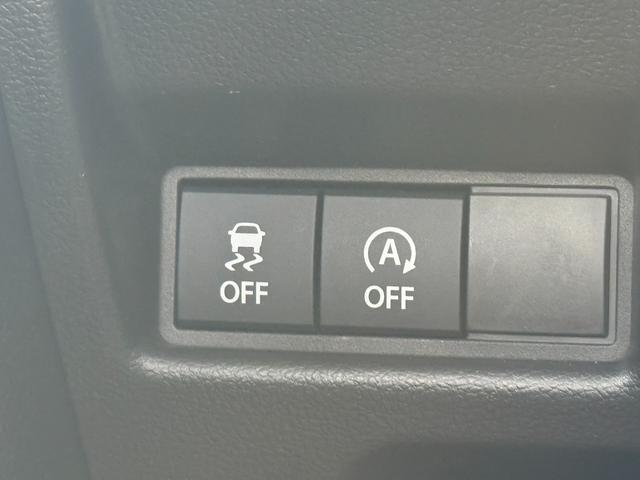 スペーシアカスタム ハイブリッドXS 純正コネクトナビ!パノラマビュー!純正15インチアルミ!両側電動スライド!コーナーセンサー!LEDヘッドライト!電動格納ミラー!クルーズコントロール!電動サイドブレーキ!ヘッドアップディスプレイ!(35枚目)