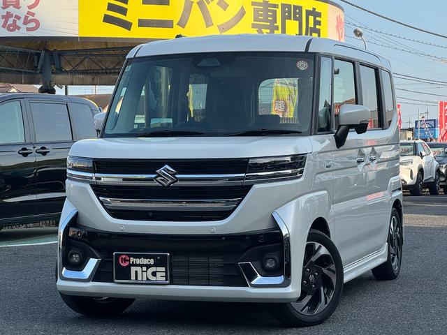 スペーシアカスタム ハイブリッドXS 純正コネクトナビ!パノラマビュー!純正15インチアルミ!両側電動スライド!コーナーセンサー!LEDヘッドライト!電動格納ミラー!クルーズコントロール!電動サイドブレーキ!ヘッドアップディスプレイ!(68枚目)