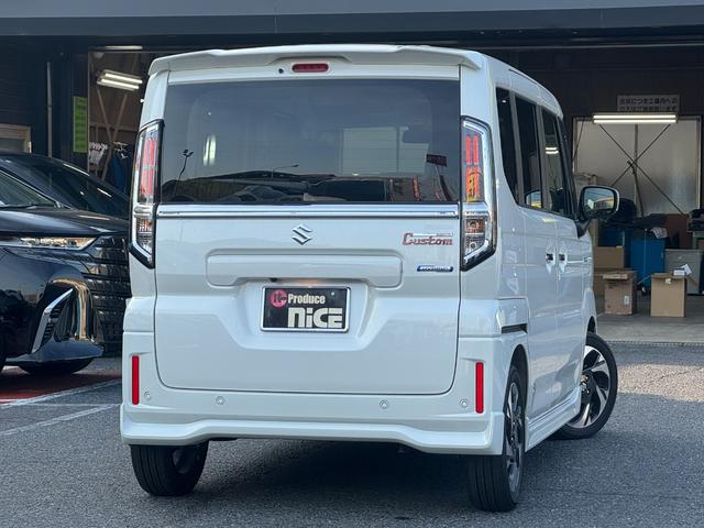 スペーシアカスタム ハイブリッドXS 純正コネクトナビ!パノラマビュー!純正15インチアルミ!両側電動スライド!コーナーセンサー!LEDヘッドライト!電動格納ミラー!クルーズコントロール!電動サイドブレーキ!ヘッドアップディスプレイ!(70枚目)