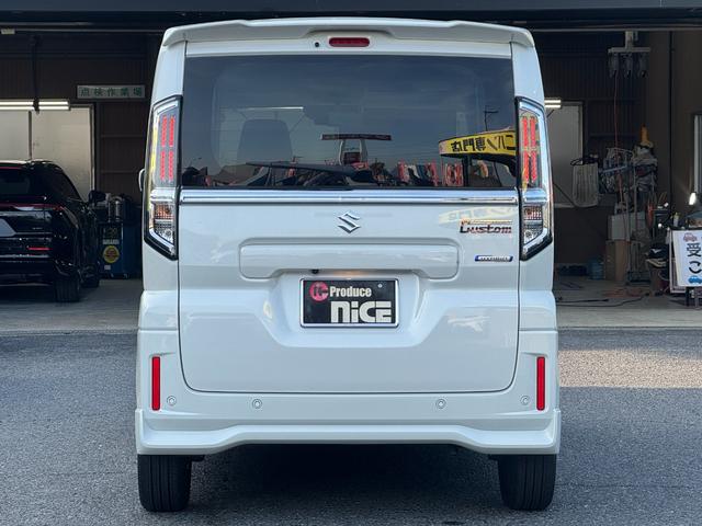 スペーシアカスタム ハイブリッドXS 純正コネクトナビ!パノラマビュー!純正15インチアルミ!両側電動スライド!コーナーセンサー!LEDヘッドライト!電動格納ミラー!クルーズコントロール!電動サイドブレーキ!ヘッドアップディスプレイ!(73枚目)