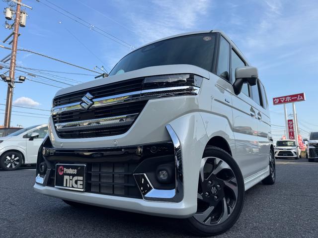 スペーシアカスタム ハイブリッドXS 純正コネクトナビ!パノラマビュー!純正15インチアルミ!両側電動スライド!コーナーセンサー!LEDヘッドライト!電動格納ミラー!クルーズコントロール!電動サイドブレーキ!ヘッドアップディスプレイ!(75枚目)