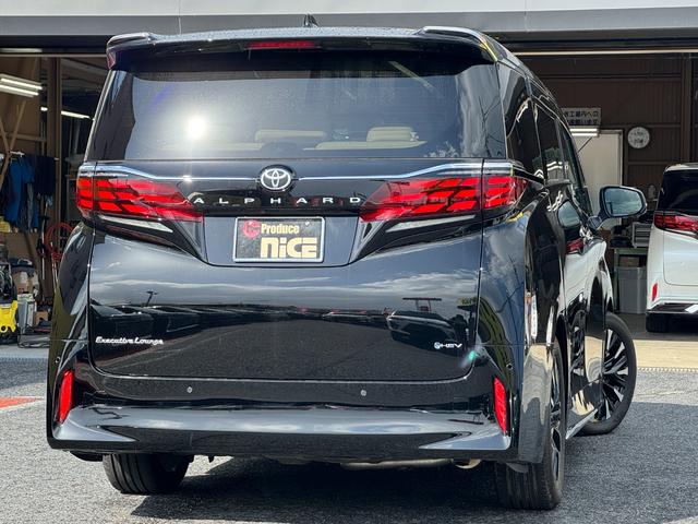 アルファードハイブリッド エグゼクティブラウンジ　ＪＢＬサウンド！ユニバーサルステップ！ムーンルーフ！電子ミラー！ＨＵＤ！パノビュー！ＣＤ・ＤＶＤデッキ！後席モニター！サイドエンブレムイルミ！イルミネーションセット！２列目電動シート！ベージュシート！（22枚目）