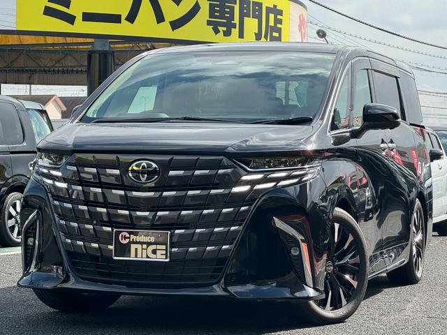 アルファードハイブリッド エグゼクティブラウンジ　ＪＢＬサウンド！ユニバーサルステップ！ムーンルーフ！電子ミラー！ＨＵＤ！パノビュー！ＣＤ・ＤＶＤデッキ！後席モニター！サイドエンブレムイルミ！イルミネーションセット！２列目電動シート！ベージュシート！（71枚目）