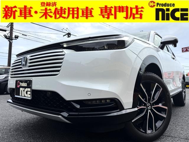 ヴェゼルｅＨＥＶ　Ｚ　純正１８インチアルミホイール！クルコン！衝突軽減！シートヒーター！電動リアゲート！オートエアコン！コーナーセンサー！電動サイドブレーキ！横滑り防止機能！ＬＥＤヘッドライト！