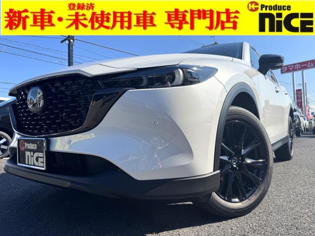 ＣＸ－５ ＸＤ　ブラックセレクション　１０．２５インチディスプレイ！パワーバックドア！３６０度カメラ！クリアランスソナー！パワーシート！ハーフレザー！ＬＥＤヘッドライト！ＬＥＤテールランプ（2枚目）