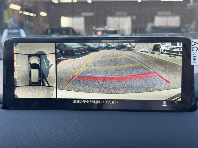 ＣＸ－５ ＸＤ　ブラックセレクション　１０．２５インチディスプレイ！パワーバックドア！３６０度カメラ！クリアランスソナー！パワーシート！ハーフレザー！ＬＥＤヘッドライト！ＬＥＤテールランプ（33枚目）