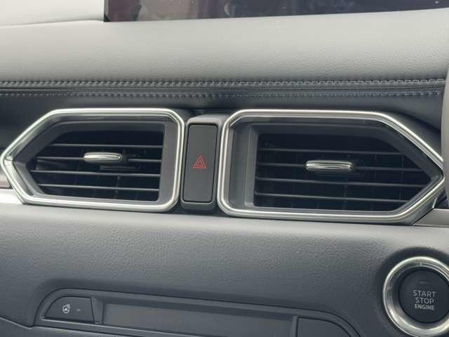 ＣＸ－５ ＸＤ　ブラックセレクション　１０．２５インチディスプレイ！パワーバックドア！３６０度カメラ！クリアランスソナー！パワーシート！ハーフレザー！ＬＥＤヘッドライト！ＬＥＤテールランプ（34枚目）