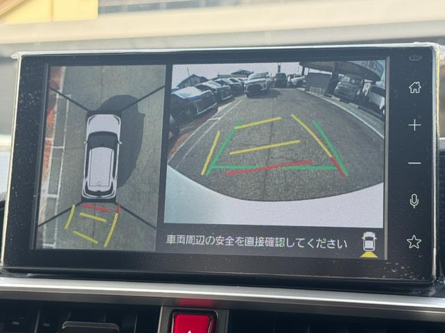 ライズ Z 純正9インチDA!パノビュー!寒冷地仕様!シートヒーター!HDMI入力端子!ステアリングリモコン!クルーズコントロール!LEDヘッドライト!キーレスプッシュスタート!衝突軽減ブレーキ!(10枚目)